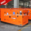 50Hz 380V 25kva Weifang diesel generator preis mit ATS